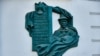 Image result for "Уладзімер Жылка"