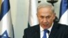 Israel: Iran Policy Won't Work