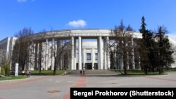 Акадэмія навук, фота ©Shutterstock