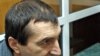 North Ossetian Court Sentences Georgian On Spy Charges