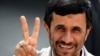 Inflation In Iran Nears 30 Percent In September