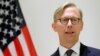 U.S. Envoy Says Iran Has Spent $16 Billion To Fund Militias In Syria, Iraq
