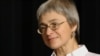 Statement On Politkovskaya Criticized
