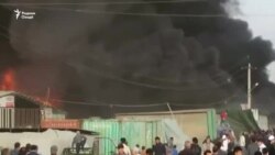 В Курган-Тюбе произошел пожар на рынке «Ходжи Шариф»