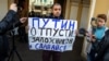 Пікет із вимогою звільнити політв’язнів. Санкт-Петербург, 20 вересня 2019 року