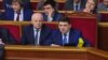 Реформи потрібні Україні, а не МВФ – Гройсман (відео)