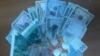 Kyrgyzstan, money, national valyuta, som