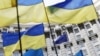 Будівля Кабінету міністрів України 