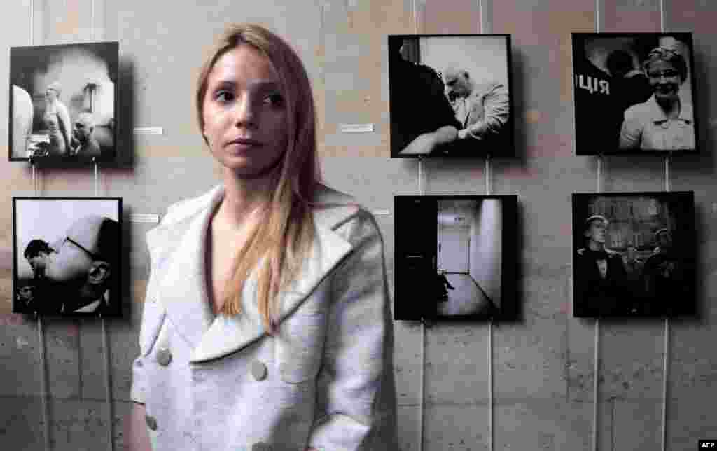 Yevhenia Tymoshenko,Yulia's daughter, attends an exhibition about her mother's case in Paris in June 2012.