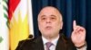 Իրաքի վարչապետ Հայդեր ալ-Աբադի, Արխիվ