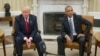 Барак Обама жана Дональд Трамп Ак үйдө жолуккан кез. 10-ноябрь, 2016-жыл. 