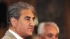 Pakistan Denies Spies Behind Indian Embassy Attack