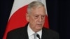 'Rigorous' Debate Led To New U.S. Strategy For Afghanistan, Mattis Says