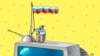 Ідэя ўкраінскага тэлеканалу для Беларусі спушчана на тармазах. У Кіеве не выключаюць, што так парэкамэндавала Масква