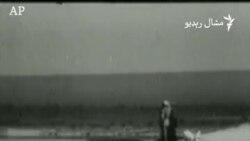 له اوازه د تېز پرواز ۷۰ کاله پوره شول