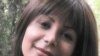 Neda's Fiance At Risk Of Torture In Tehran Prison, Amnesty Says