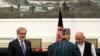 Afghan Runner-Up Vows Cooperation