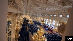 Чехия парламенти