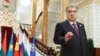 Президент Таджикистана Эмомали Рахмон
