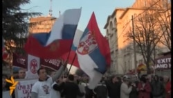 Pro-Russian Demonstration In Belgrade