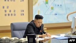 North Korean leader Kim Jong Un 