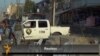 Deadly Bombings In Iraq