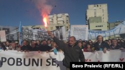 Antivladini protesti u Podgorici, januar 2012.