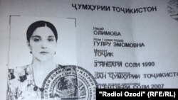 Gulru Olimova tádzsik állampolgár férje Szíriába vitte a családot. Férje halála után a dzsihadisták azt mondták neki: a gyerekei őket illetik meg