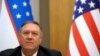 Pompeo Says Afghanistan Has ‘Historic Opportunity’ For Peace, Must Be ‘Seized’