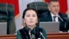 Аида Салянова