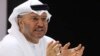 U.A.E. Says Normalization Deal With Israel Is Not Directed At Iran