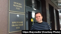 Алег Супрунюк, архіўнае фота