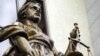 Суд визнав недійсними умови транзиту російського газу в 2009 році