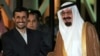 Saudi Oil Threat To Iran Rings Hollow
