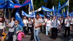Opposition 'Rise, Ukraine!' Rally In Kyiv (In Ukrainian)