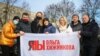 Belarus - Former Miss Belarus Volha Khizhynkova after her release from the jail. She was arrested for participating in protests, Zhodzina, 20Dec2020