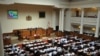 Заседание парламента Грузии, 1 июля 2011 г.