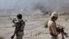 NATO: Afghan Casualties Too High