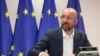 Председатель Европейского совета Шарль Мишель