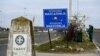 North Macedonia Puts Itself On The Map, Officially