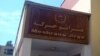 "حکومت دې د سولې د خبرو لپاره ځانګړې ستراتیژي جوړه کړي"