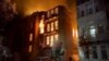 Russian Overnight Attack Injures One In Kremenchuk, Damages Refinery