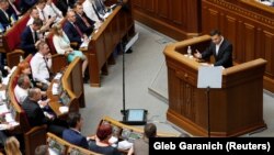 Ukrainian President Volodymyr Zelenskiy addresses lawmakers during the first session of parliament in Kyiv last week.