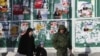 Родственная база как ресурс для партий