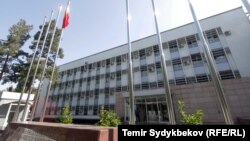 Бинои Вазорати корҳои хориҷии Қирғизистон