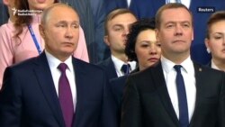Russia's Ruling Party Wants 'Ultimate Victory' For Putin At 2018 Election
