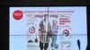 Оьрсийчоь - Мигрантех даржа тарлучу уьнах ларлуш яха еза гIулчаш тIехь йолу брошюра, Оьрсийчоьнан Юкъараллин ХIусамехь, 9 Оха 2014.