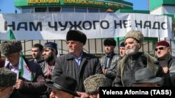 Митинг в Магасе, 26 марта 2019 года