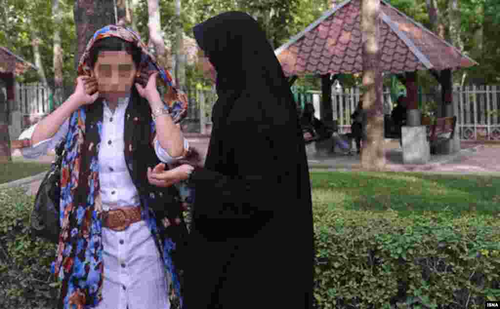 Xəbərdarlıq edilən Tehran sakini. 