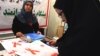 Iran Reportedly Removes World AIDS Day From State Calendar